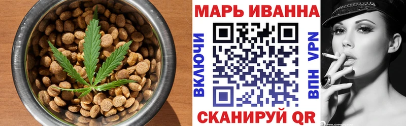 Купить закладки  Рассказово  Печенье с ТГК марихуана 