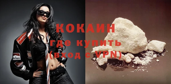 дмт Гусиноозёрск