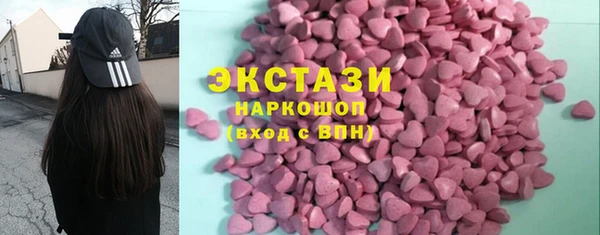 дмт Гусиноозёрск