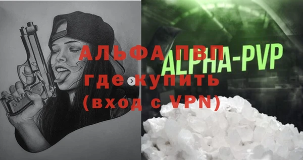MESCALINE Гусев