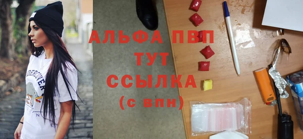 MESCALINE Гусев