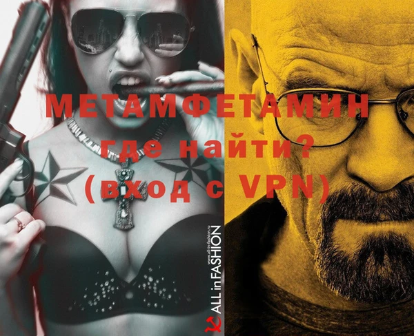 МДМА Дмитриев