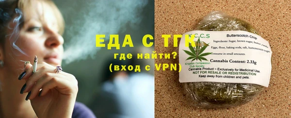 дмт Гусиноозёрск