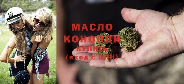 МДМА Дмитриев